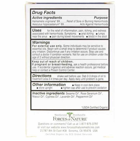 Hemorrhoid Control Extra Strength, FON